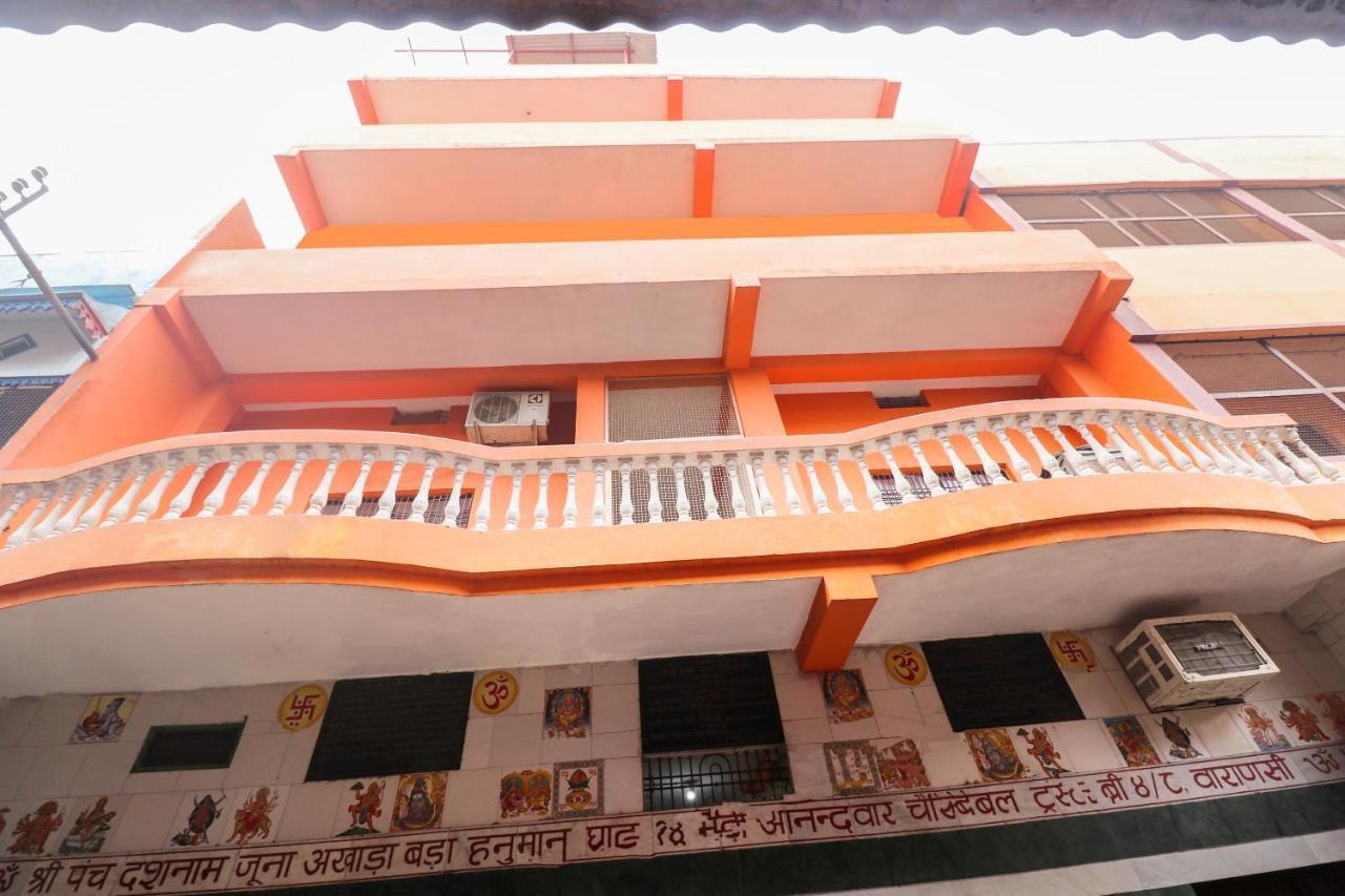 Oyo The Prestige Hotel & Convention Rourkela Kültér fotó